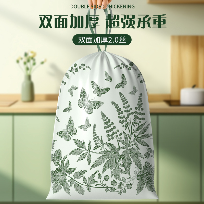 import细节图