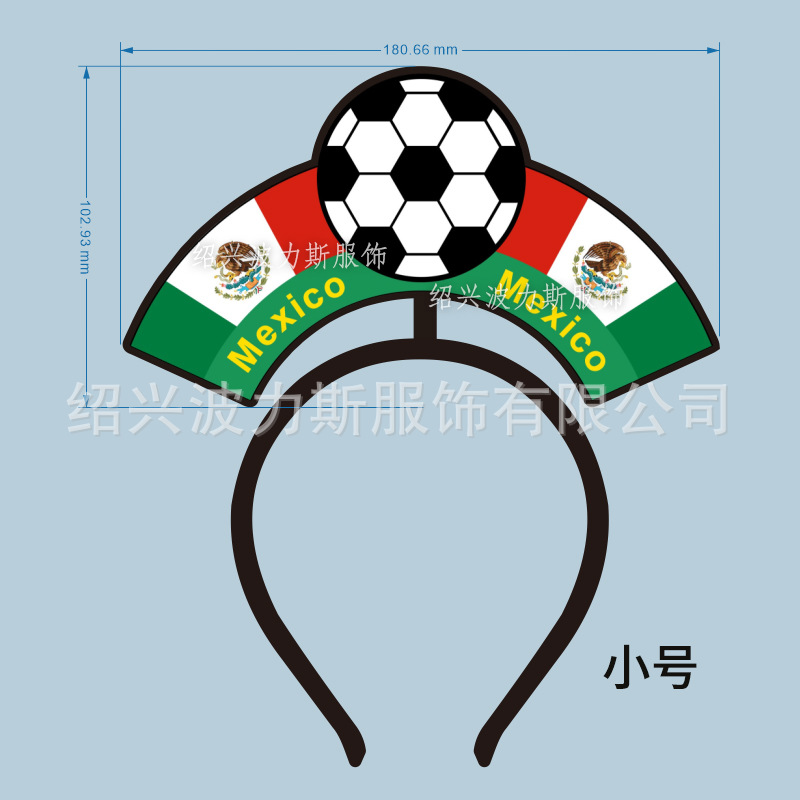 وكان المشجعون لكأس كأس العالم لكرة القدم لعام 2026 في الولايات المتحدة الأمريكية عبر الحدود details Picture