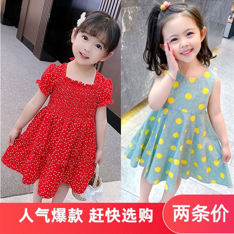 New 2022 Girls' dress, summer princess dress, children's dress, summer little girl and baby summer wear Specification image