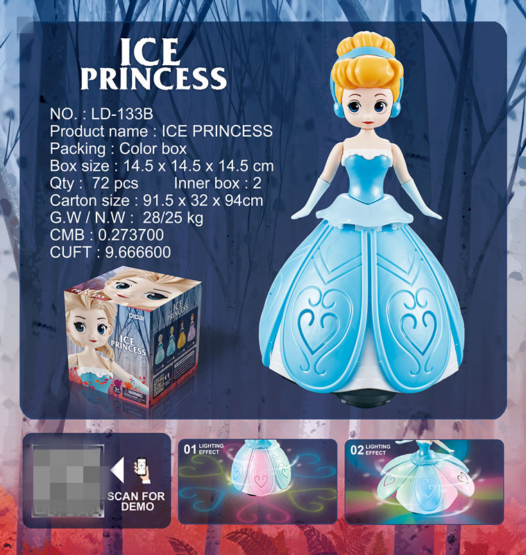 Cross border hot selling Wanxiang dance rotating princess series music lighting girl children's toys Douyin night market stalls Application Scenario