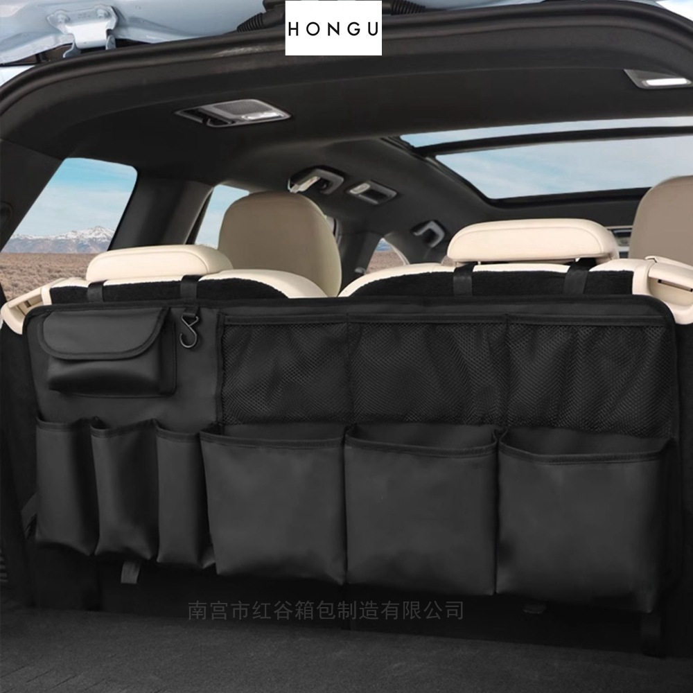 Cross-border supply Car trunk storage bag Car hanging bag Storage bag Seat back storage bag Leather Oxford cloth Specification drawing