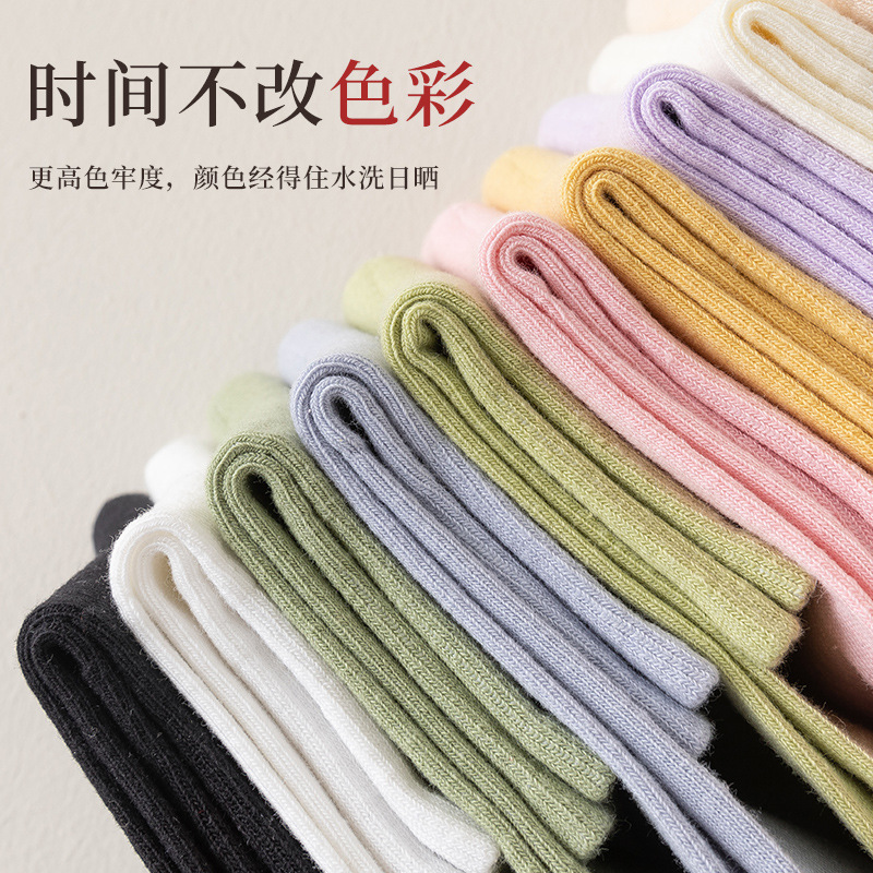 运动、休闲棉袜实物图