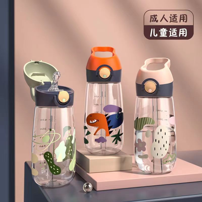 韩版运动水杯吸管杯男女小学生幼儿童水壶亚克力塑料随手杯子批发