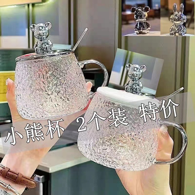 Free shipping and delivery of Little bear cups on Instagram, high appearance level flower tea, simple breakfast, glass lid, cute Mark big belly water cup