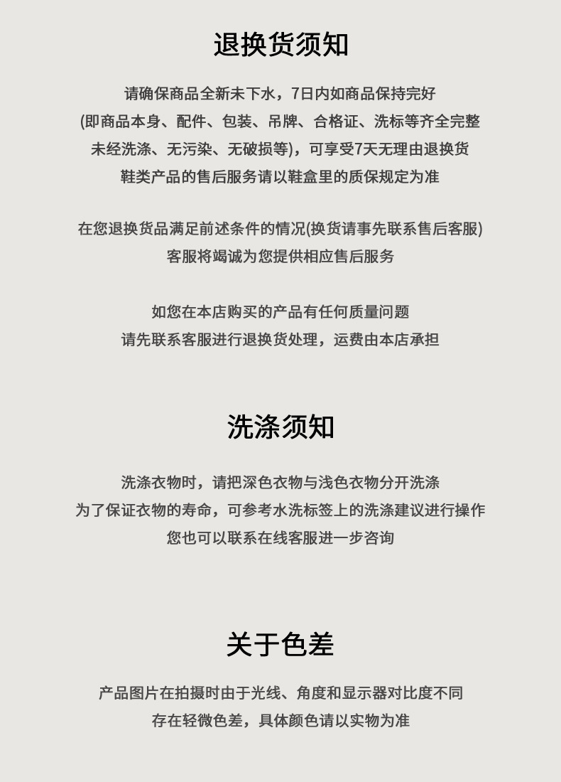 亦止美式复古双线条纹短袖男士2026夏季潮流百搭休闲圆领短袖T恤详情10