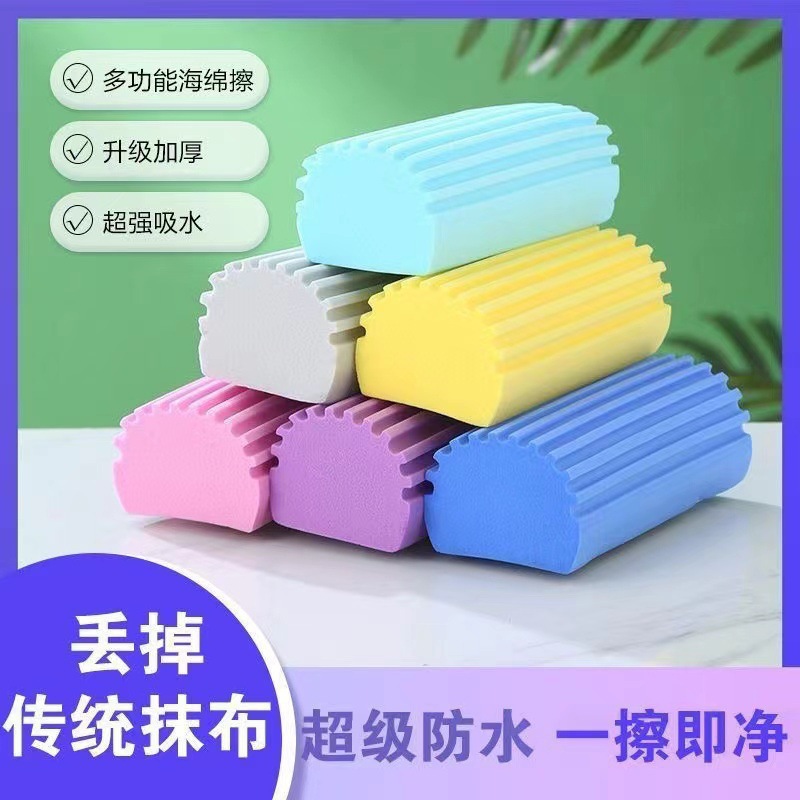 刷碗清洁用品/海绵擦/海绵百洁布带手柄/灰白海绵/丝瓜产品图
