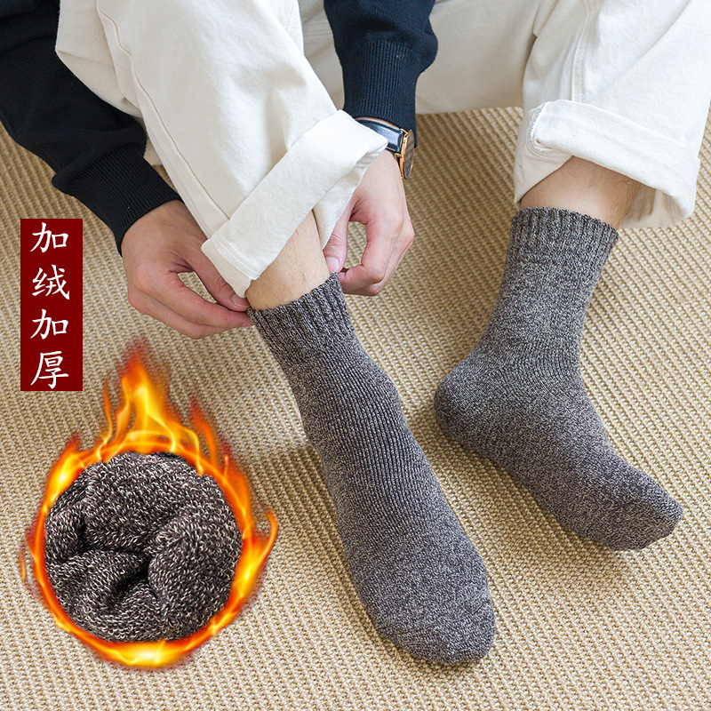 Sock stall, one-piece consignment service, men's winter fleece and thickened warm loop socks, retro men's parallel towel socks, mid-calf floor socks, cotton socks, one-piece consignment service Specification image