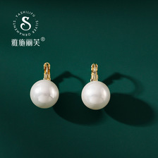 雅施丽芙新款法式珍珠法国扣耳环s925耳钉晚宴轻奢饰品源头批发