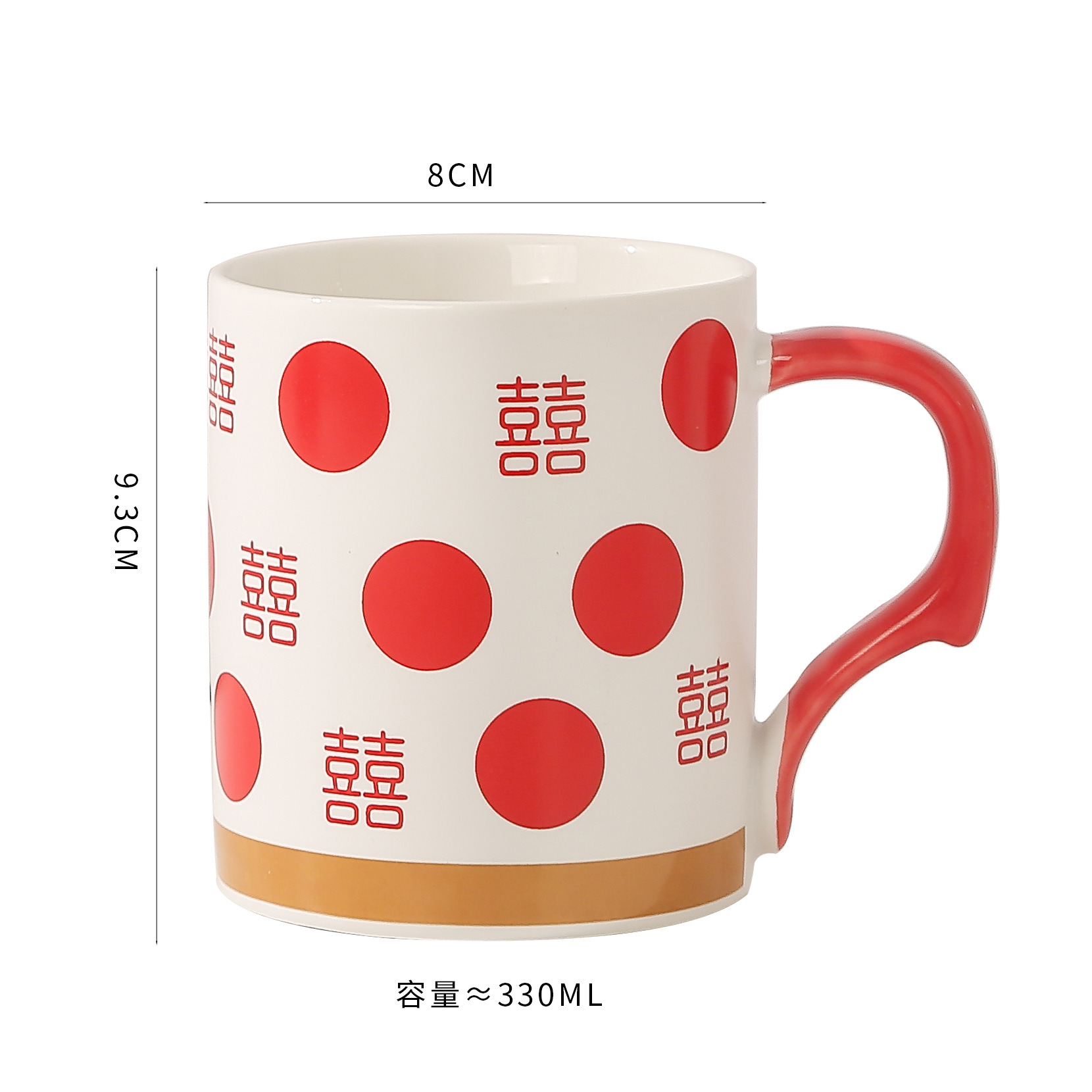 A retro, high-appeal, red, festive, "Xi" character ceramic mug for wedding gifts Item Picture