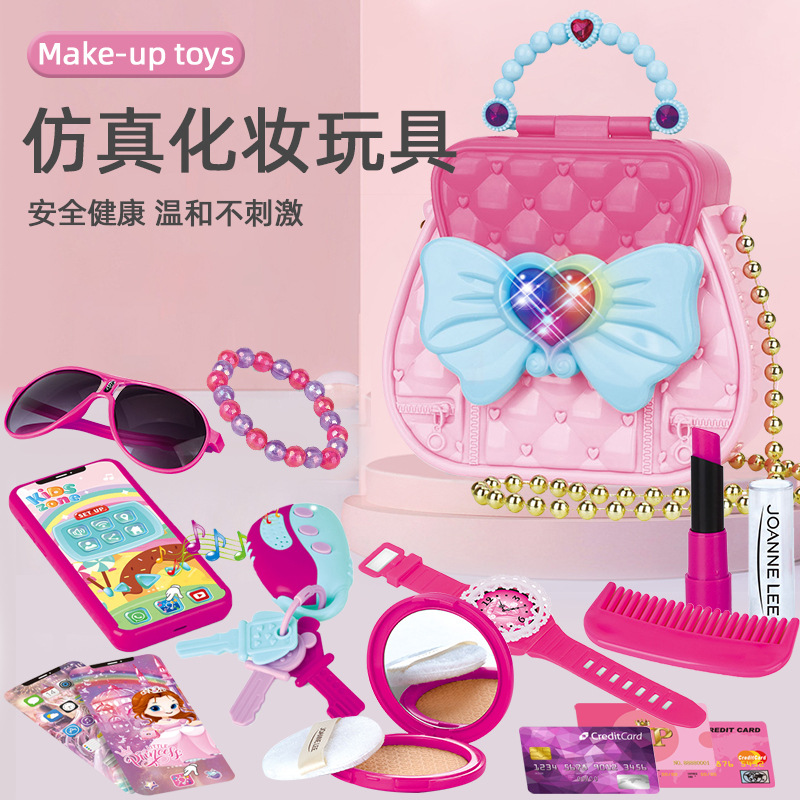 热销儿童过家家仿真化妆玩具女孩彩妆饰品手提包套装厂家跨境专供