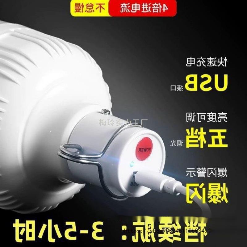 import细节图