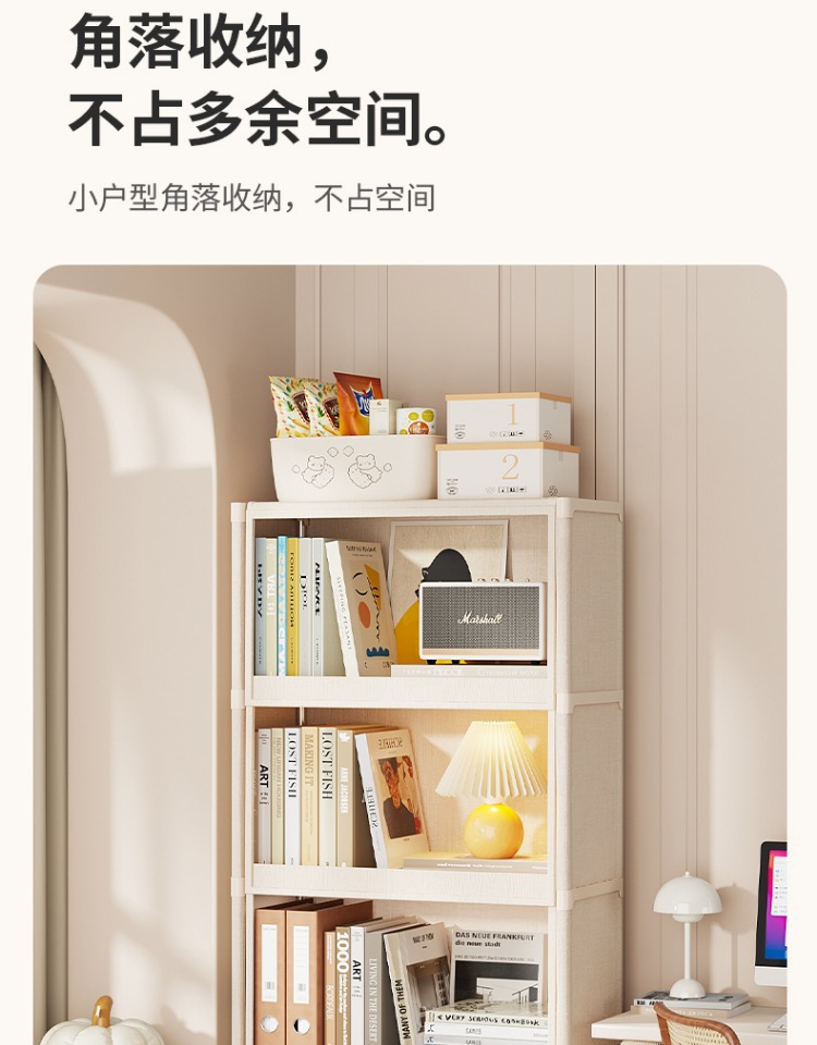 家用大容量储物柜学生书柜落地儿童置物架透明可视防尘简易书架详情11