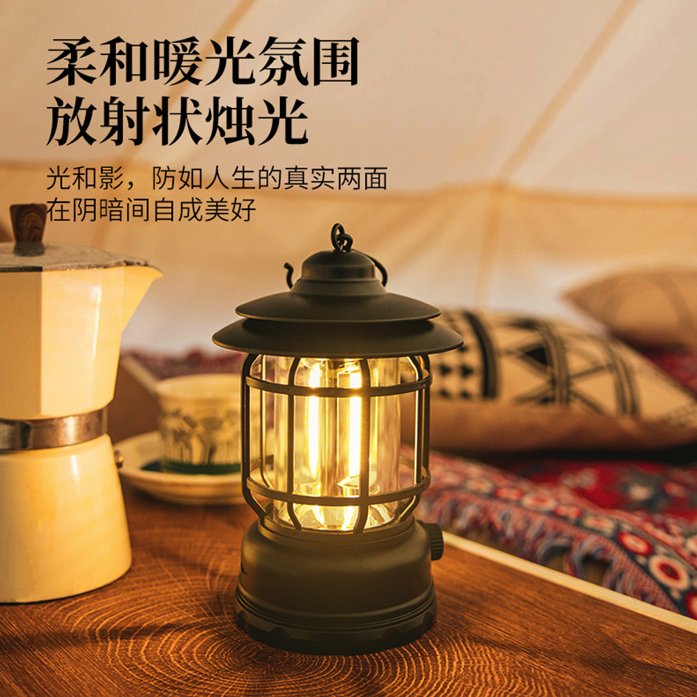 Outdoor lantern, douyin hand flame, retro camping lamp, camping lamp, tent charging gift, atmosphere lamp, horse lantern