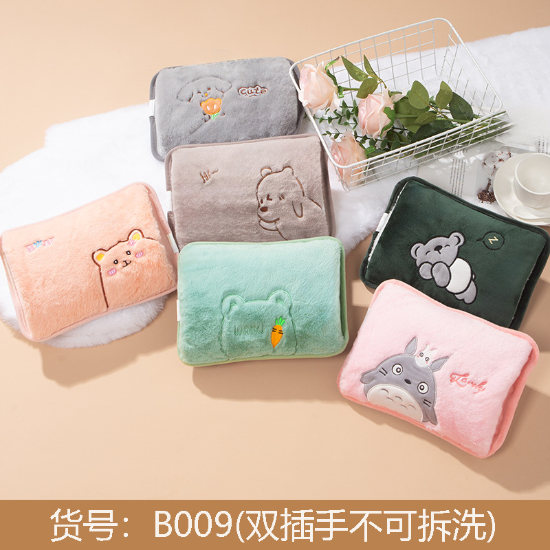 热水袋/充电热水袋/热水袋充电/充电式热水袋/热水袋3000ml产品图