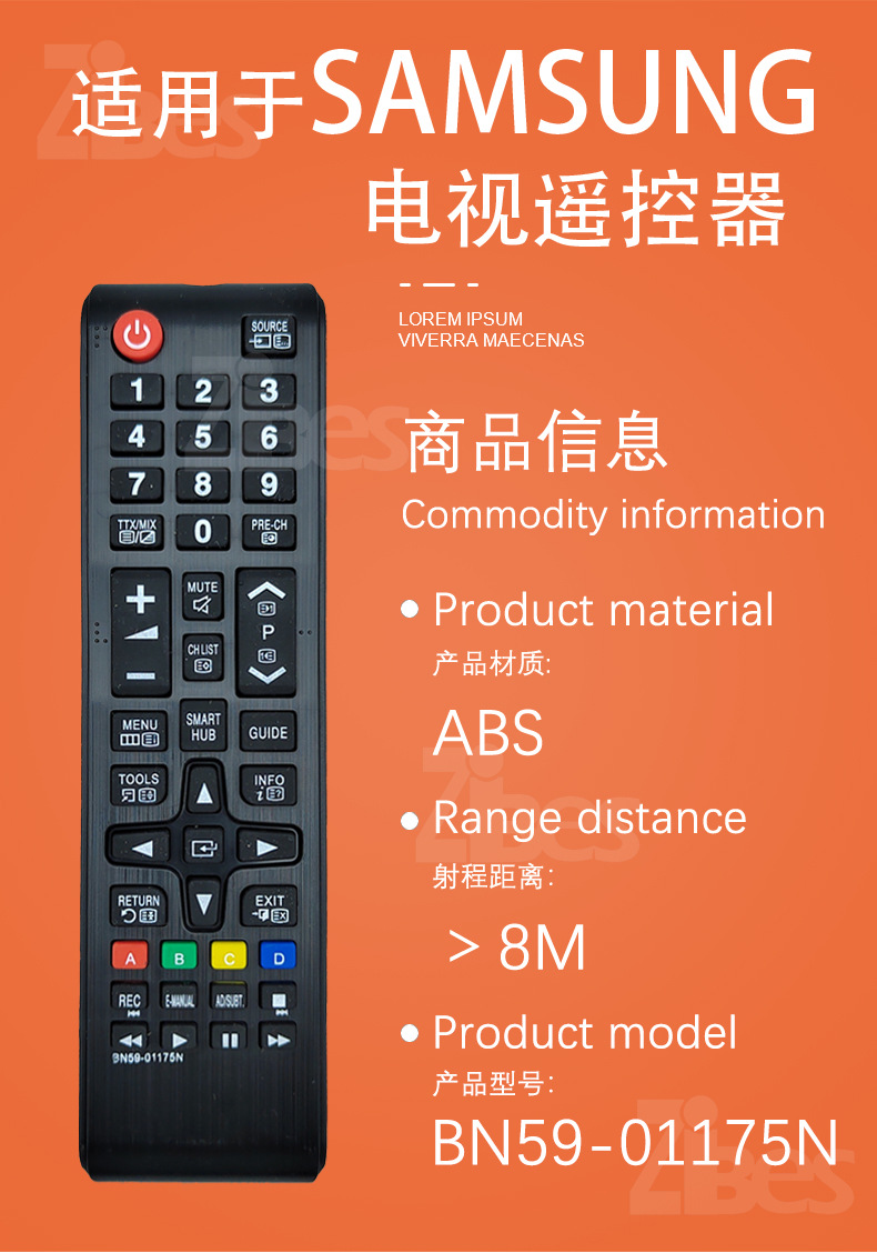 Zibesi is suitable for Samsung LCD TV remote control infrared remote control BN59-01175N factory direct sales pic 1