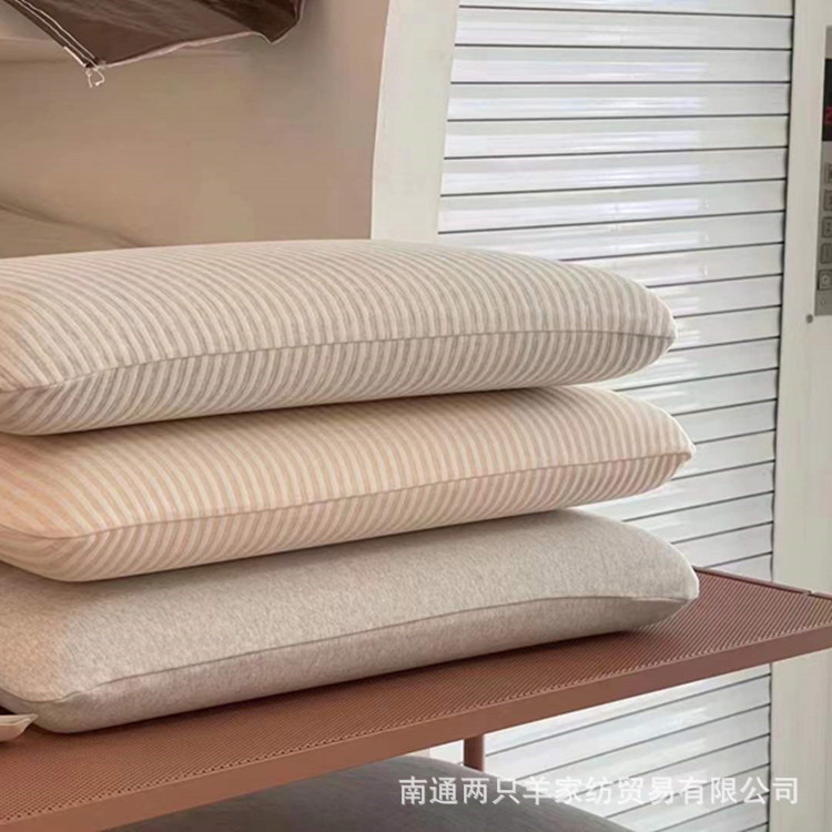 全棉针织睡眠枕女士护颈枕芯即回弹软枕中枕低枕记成人记忆枕批发