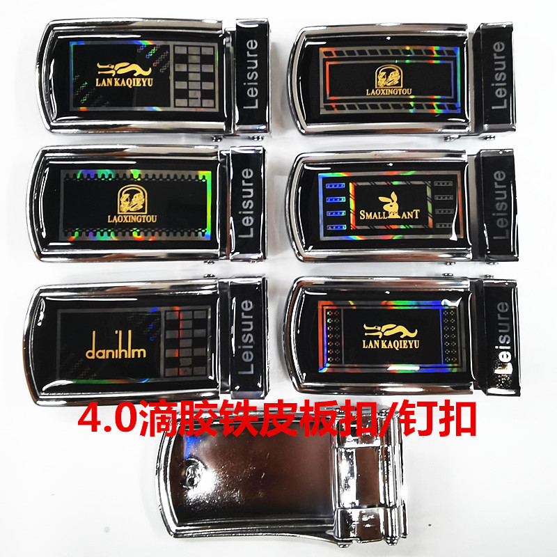 Wholesale of popular men's automatic head buckle, head buckle, belt buckle, fashionable board buckle, hanging buckle and rubber buckle at street stalls and exhibitions Application Scenario