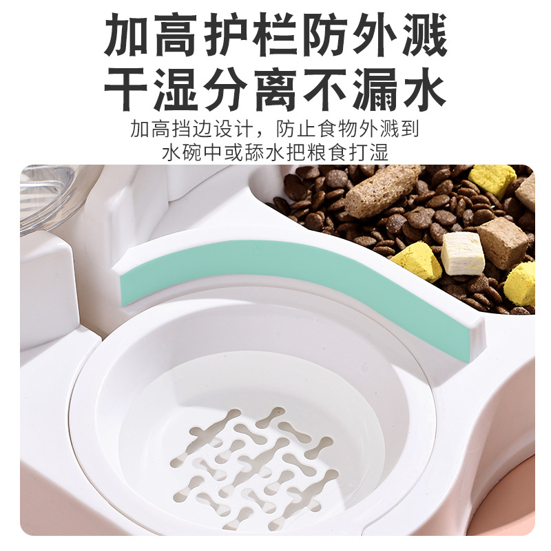 Pet all-in-one automatic feeder, cat automatic water dispenser, large capacity dog bowl, cat bowl, moisture-proof mouth wholesale Specification image