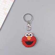 Key card holder keychain