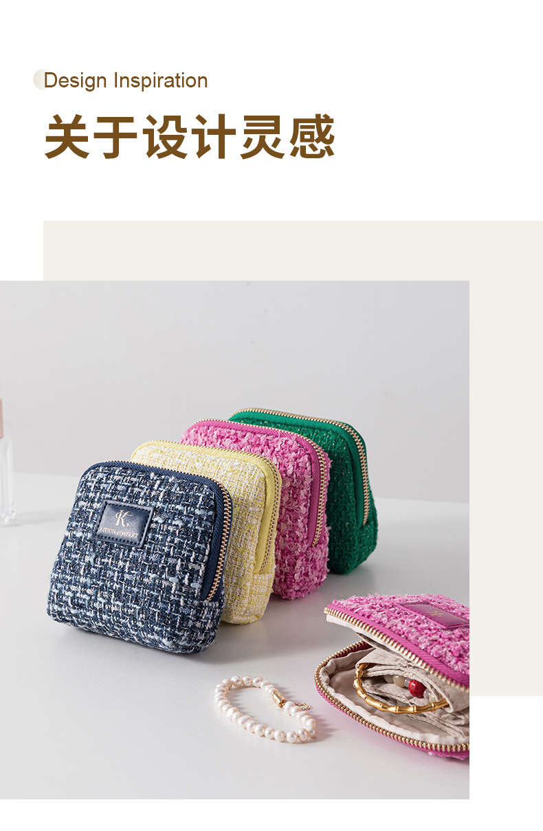 Xiaoxiangfeng jewelry storage bag, portable mini layered storage bag, ring and bracelet bag, Travel jewelry organizing bag pic 2
