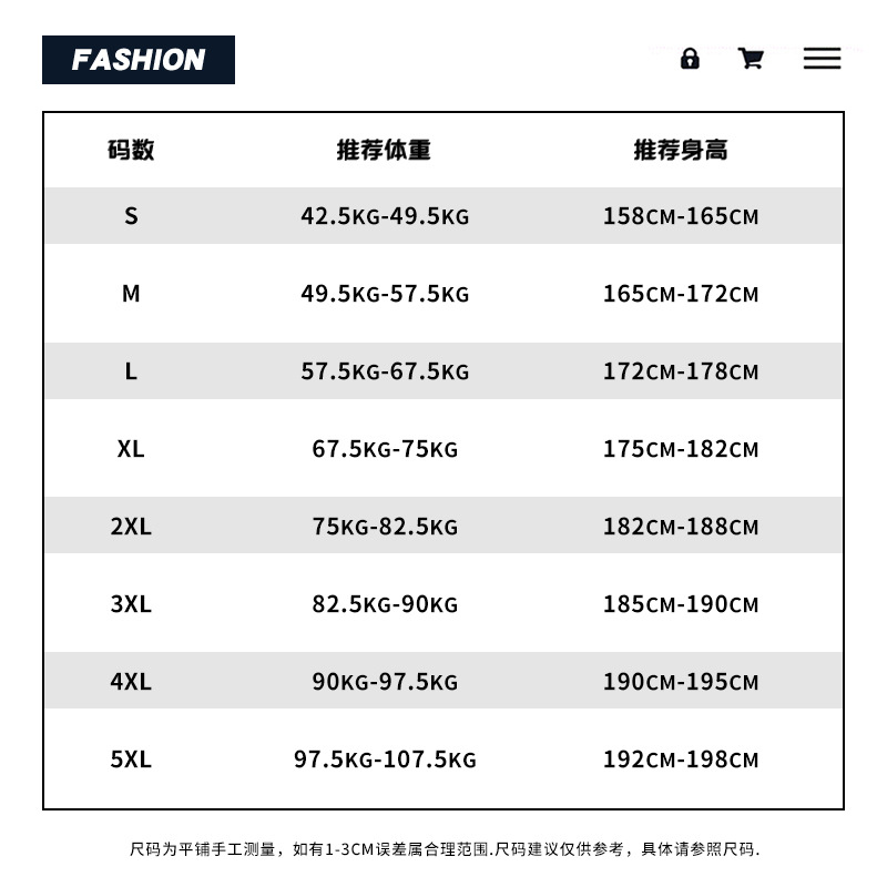 Cotton short-sleeved T-shirt for men, 2022 Summer new style loose printed round-neck ins simple base T-shirt, one piece in stock Application Scenario