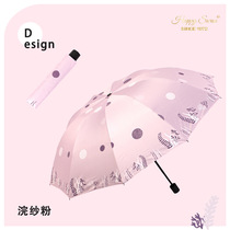 10 bone triple fold hand open sunshade UV umbrella Extra 61cm23 inch umbrella wholesaler super gift