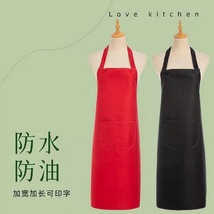 加大加厚围裙厨房家用涤纶防水防油纯色成人围裙外贸广告纯色围裙