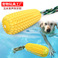 宠物用品工厂家批发公司爆款亚马逊玉米发声磨牙棒狗牙刷狗狗玩具图