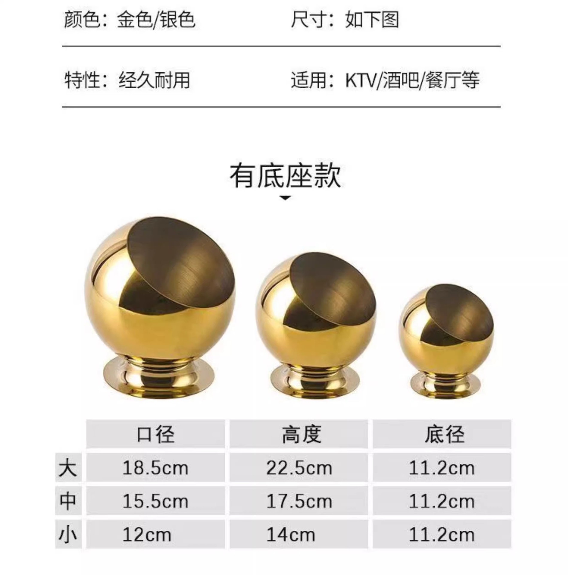 不锈钢烟灰缸创意酒吧ktv烟缸网吧清吧防风多功能烟灰盅ins风家用详情13