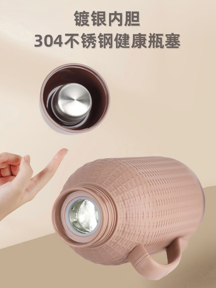 Gint Garte Thermos Bottle Open Water Bottle Household Imitation Bamboo Woven Warm Pot Old Hot Kettle 1.6L For Students Specification drawing