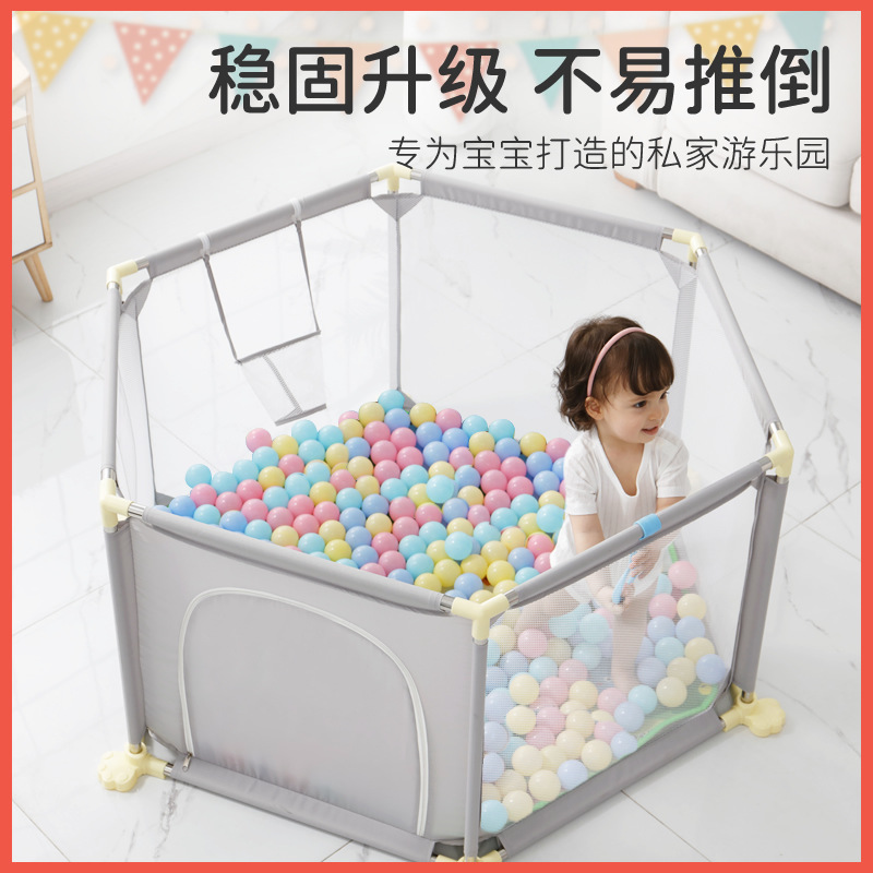 Baby indoor play fence Children's home ground fence Baby crawling mat protective fence toddler fence against falls full figure
