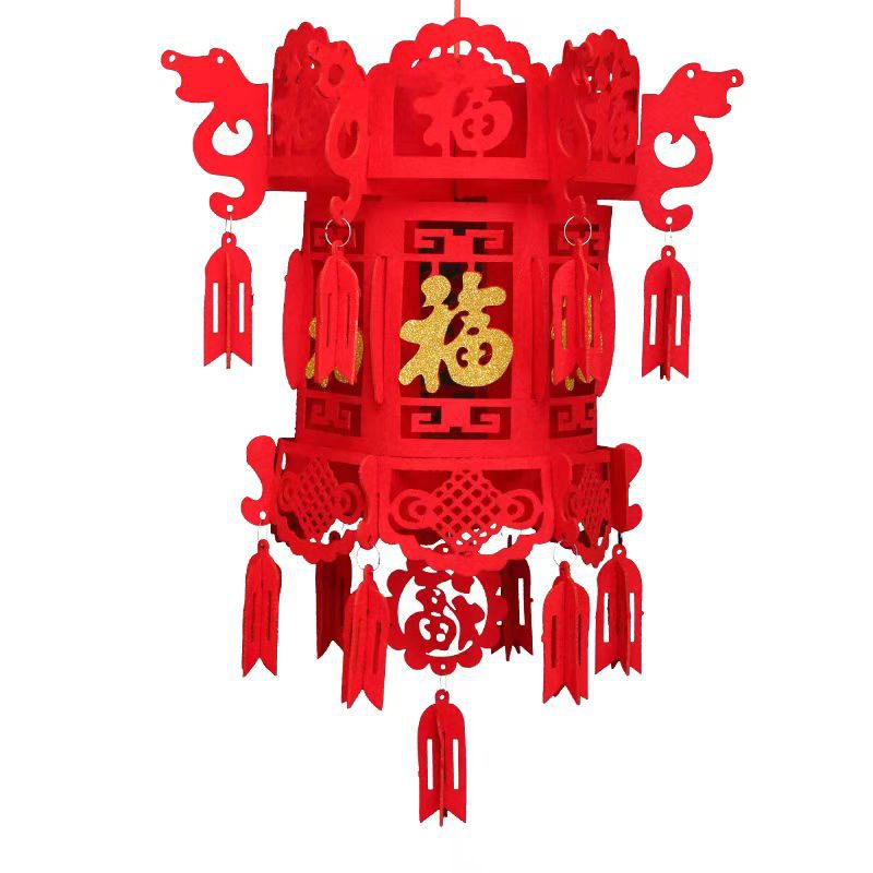 Wholesale of small lanterns, New Year's Day shopping mall decoration, non-woven fabric, big red lanterns, diy felt, "Fu" character palace lanterns, embroidered balls Item Picture