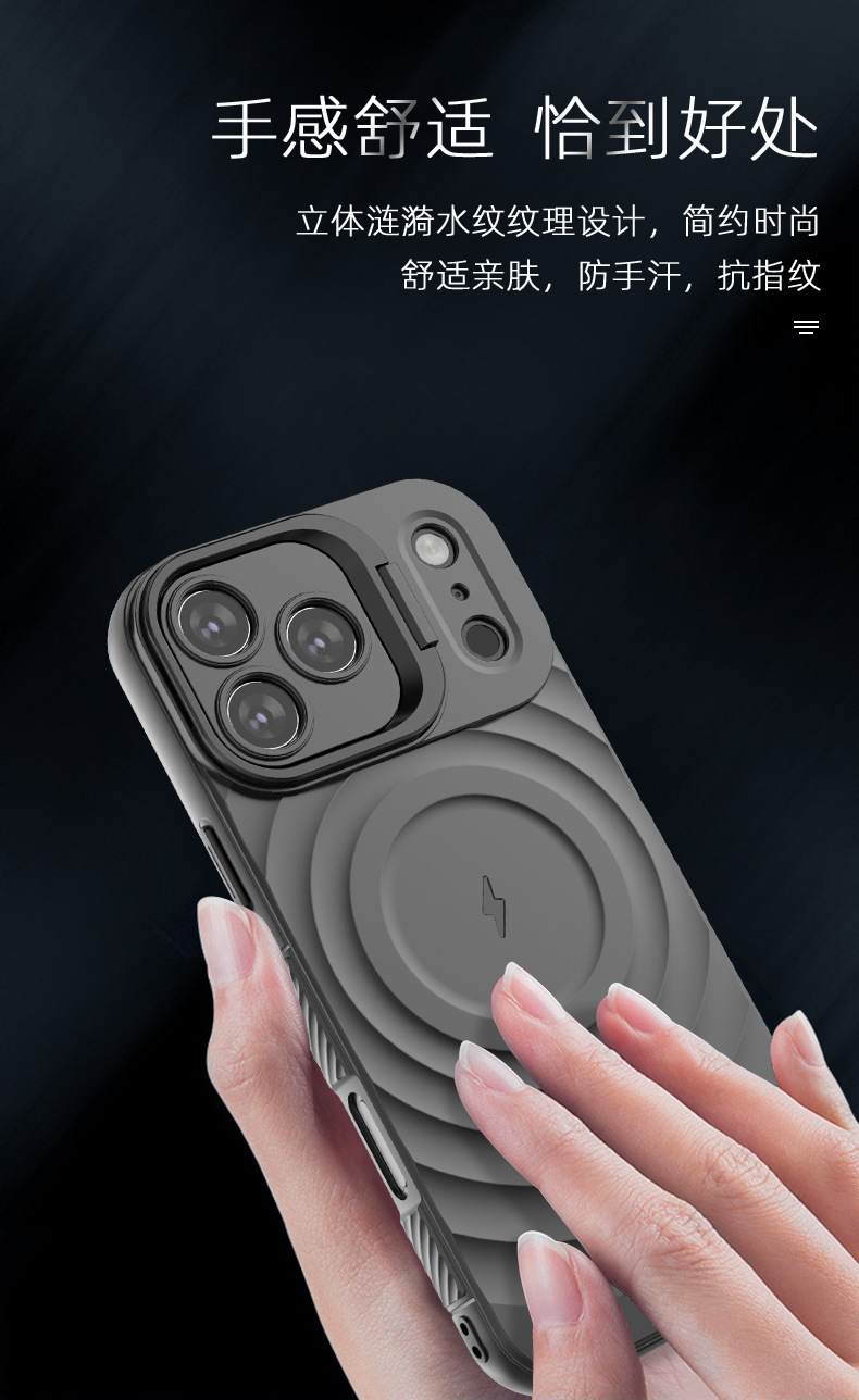 Cross-border applicable iPhone series phone case, lens full package, invisible bracket, Apple 17 corrugated anti-drop phone case pic 6