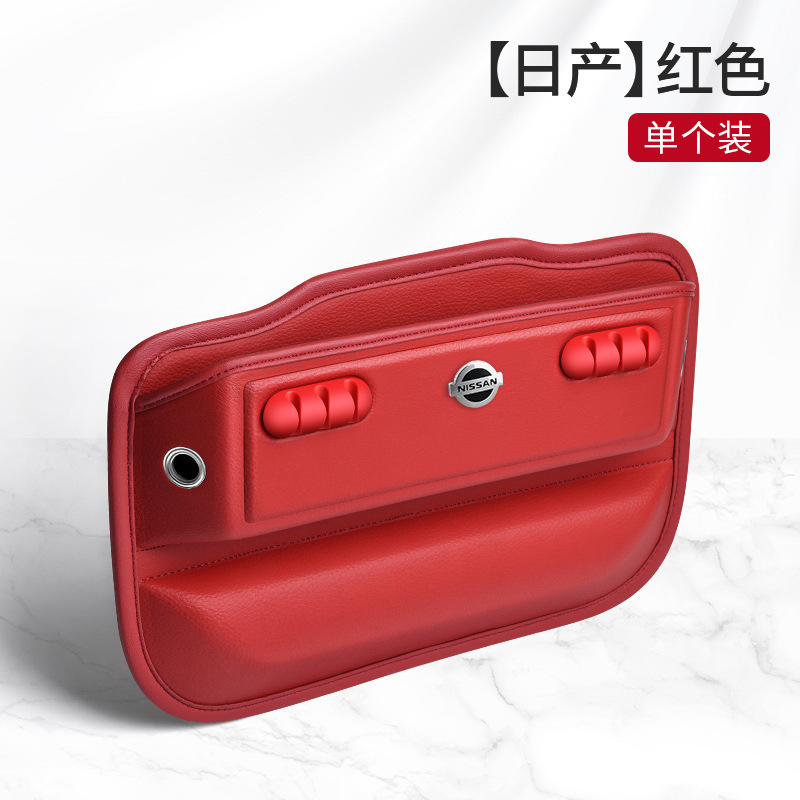 Car seat slot storage box Multi-functional armrest box leakproof storage inside the car essential artifact car storage box Application Scenario