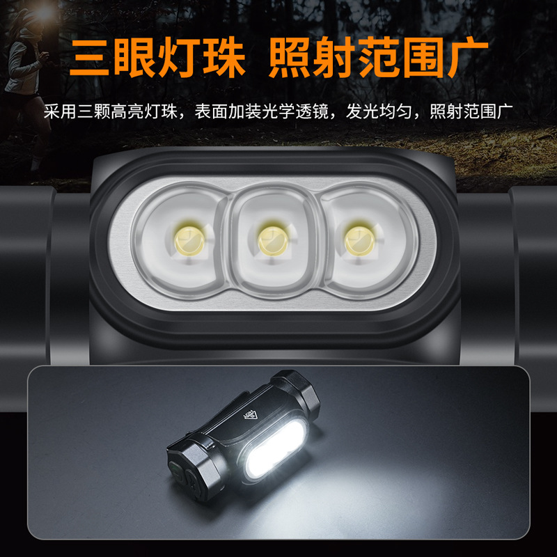 手电筒工作灯/手电筒手电细节图