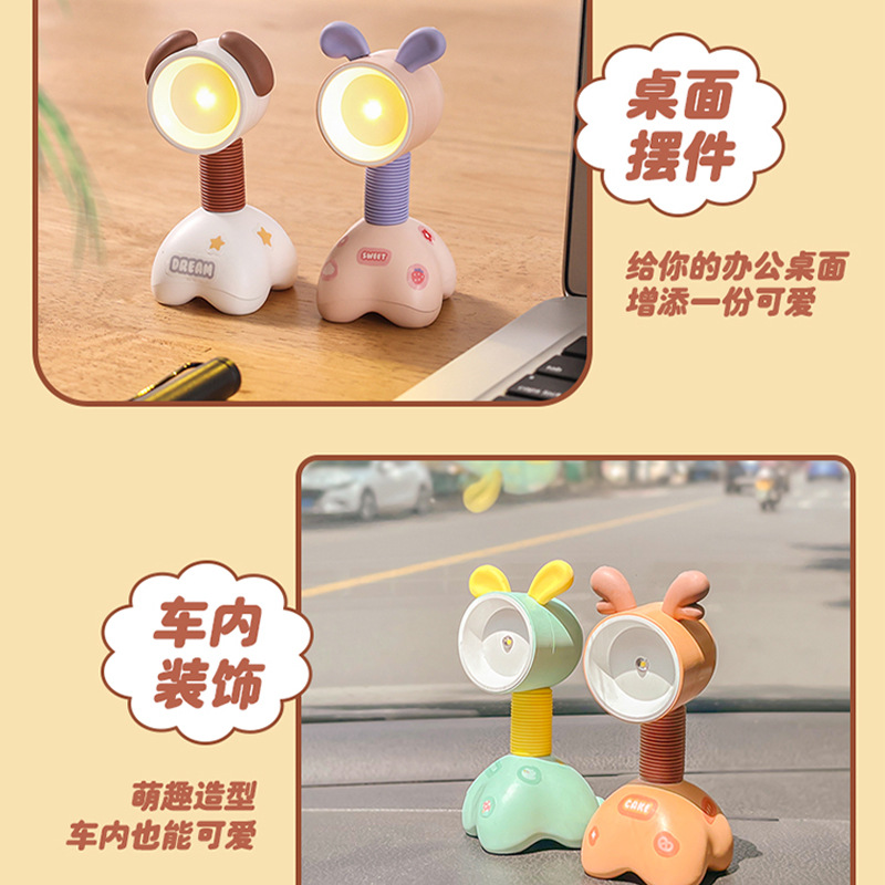 Cartoon Diy Mini Table Lamp Adjustable Angle Children's Room Soft Light Eye Protection Night Light Table Decoration details Picture