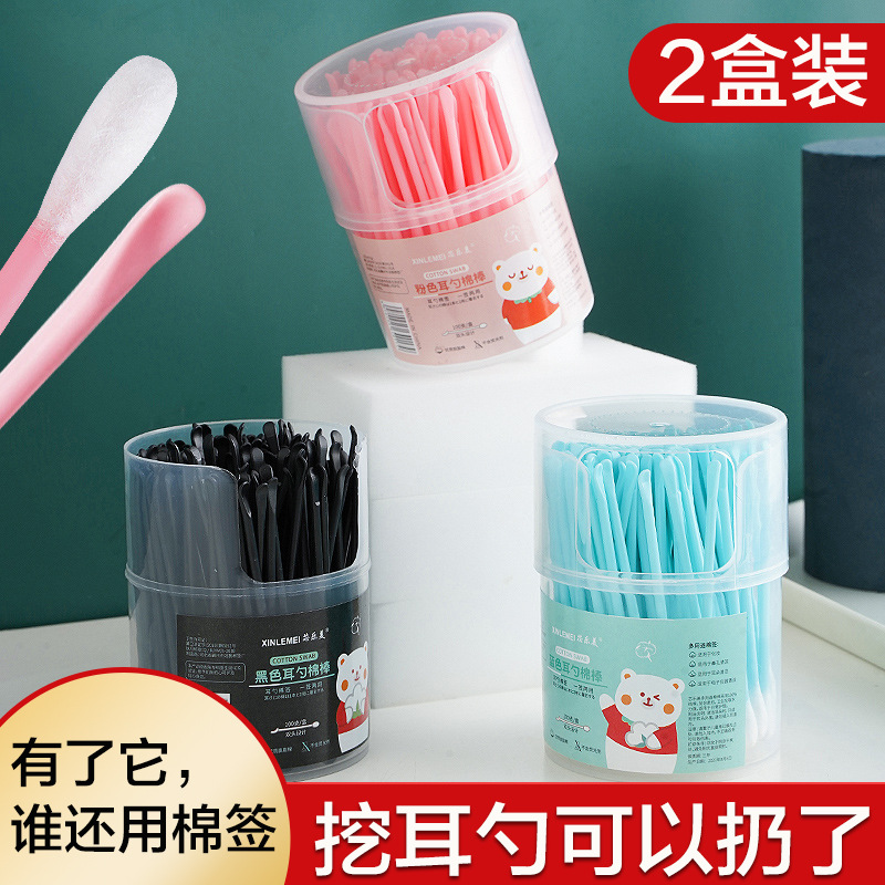 100支掏耳产品图