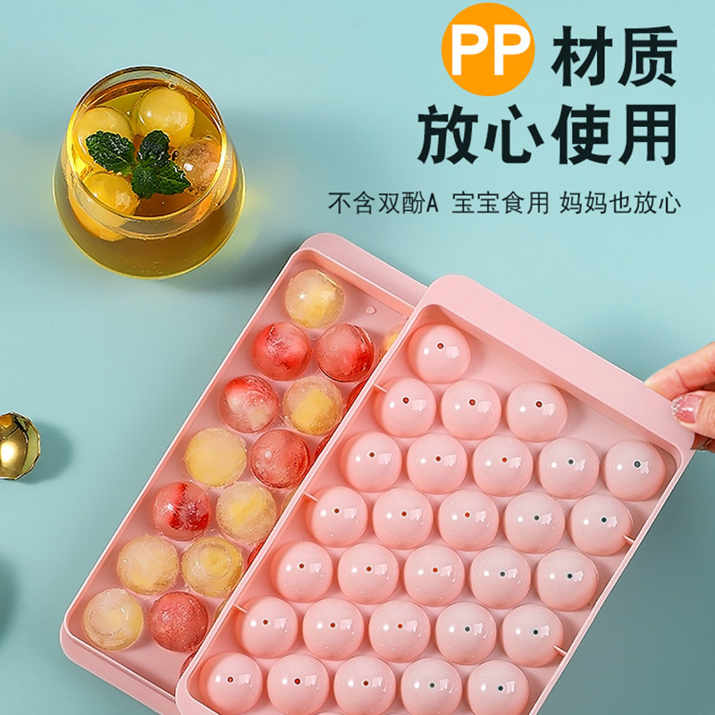 冰格/制冰杯/创意百货/冰袋/制冰盒硅胶产品图