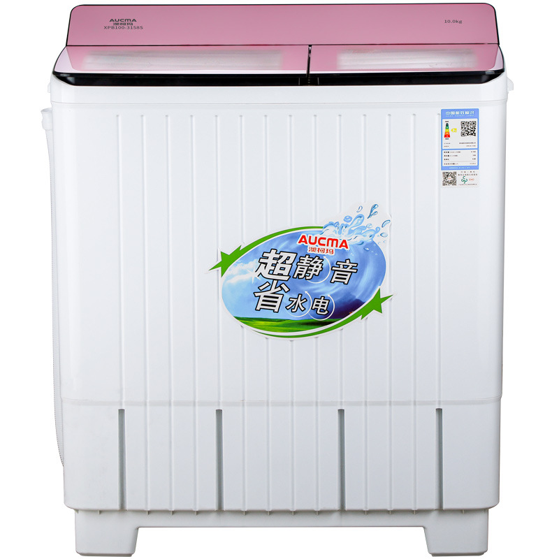 澳柯玛 十公斤半自动洗衣机 XPB100-3158S