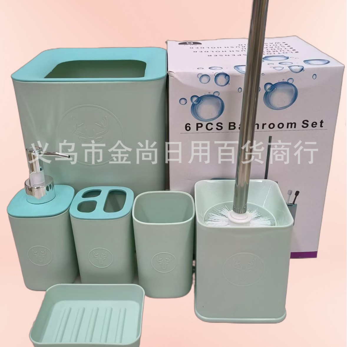 Multi-color fresh and simple bathroom supplies set, bathroom bottle, toilet brush, toothbrush holder, trash can, plastic homestay home details Picture