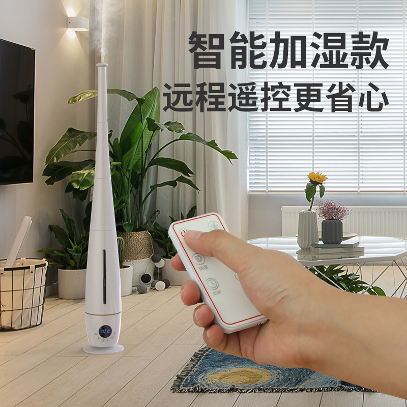 Office humidifier, household silent bedroom, pregnant women and infants, large air conditioning room humidifier, large spray volume details Picture