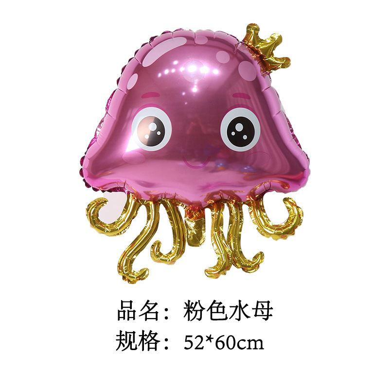 Cute Version Of Small Sea Animal Crab Jellyfish Seahorse Sea Star Balloon Children's Birthday Party Decoration Decoration Balloon Application Scenario