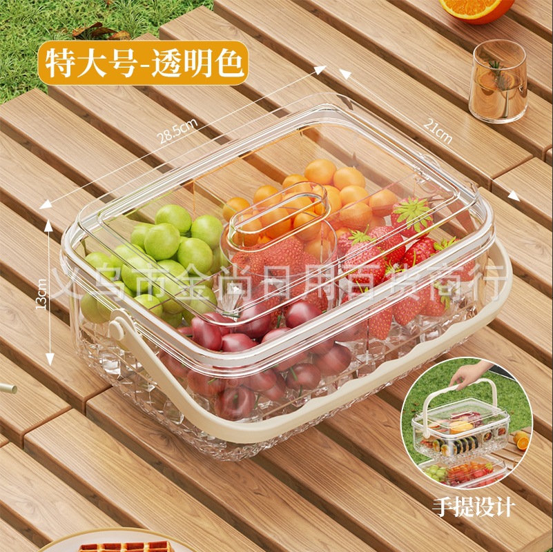 Hand-held double-layer PET transparent snack fruit ice bucket preservation box, long four-compartment preservation box packaging, kraft paper box full figure