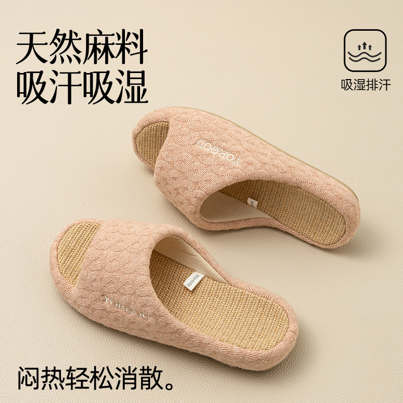 Yuan Gang Home linen slippers for women, anti-slip soft soles for indoor use in summer, sweat-absorbing cotton and linen, suitable for all seasons in spring and autumn Application Scenario