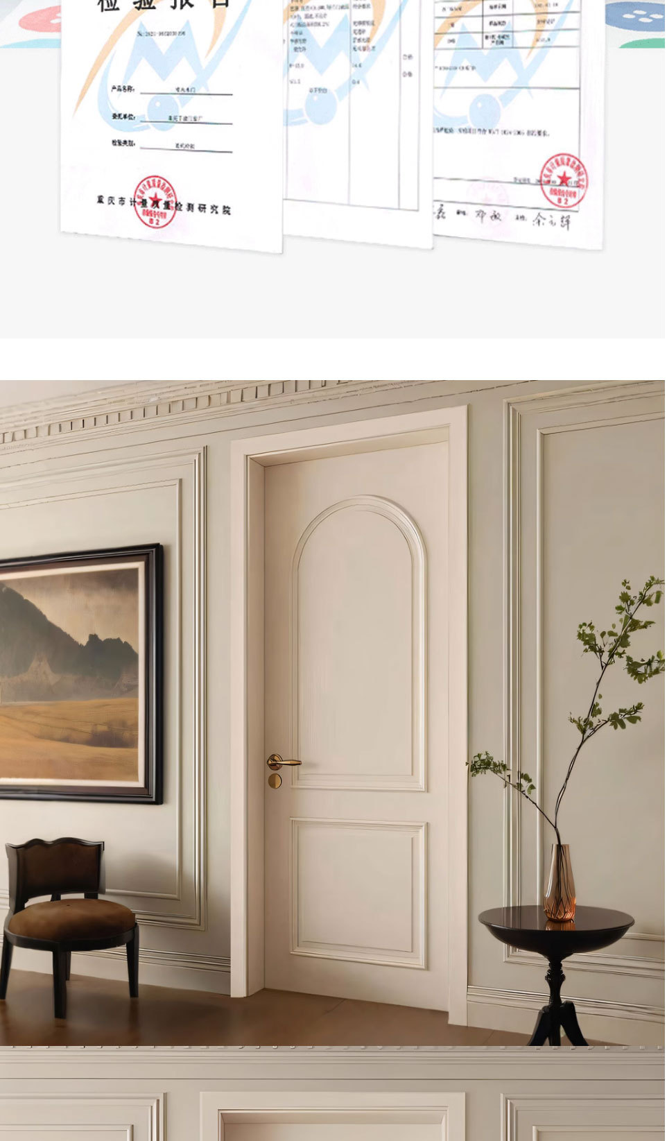 Mofan high-end white French lacquered bedroom door complete set installation, home door, interior complete set of cream wood door pic 7