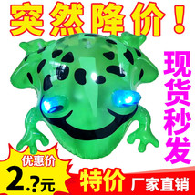 厂家现货发光充气青蛙崽儿童玩具大号网红游泳青蛙气球地摊批发