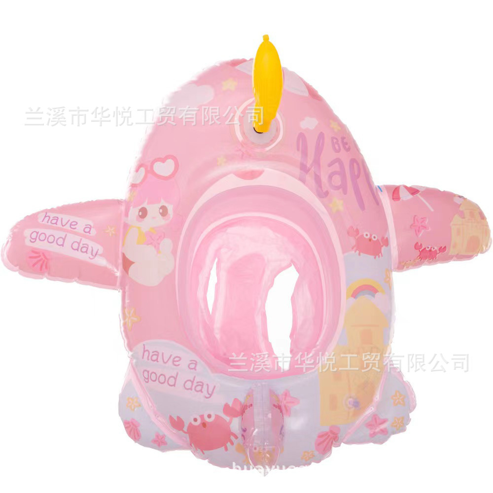 Yu Sheng Yu Moving Water Gun Aircraft Boat Inflatable Children Sitting Circle Cute Cartoon Printed Baby Seat Circle Swimming Ring Wholesale Item Picture