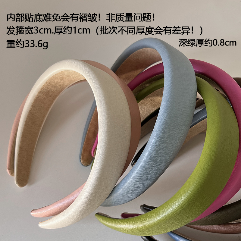 Headband High Cranium Top Wide Edge Wearing Net Red Elegant Temperament Leather Haircard French Solid Color Fashion White Headband Specification drawing