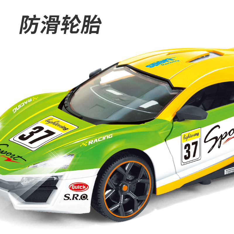 五通灯光带电细节图