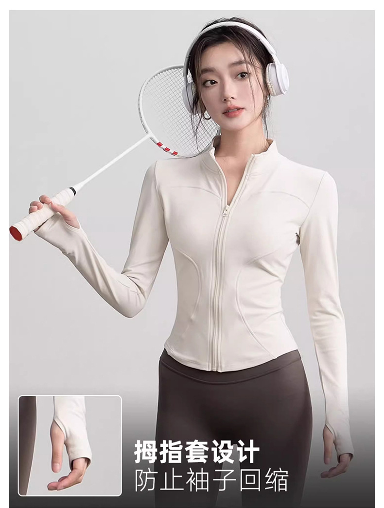 新款防晒防紫外线修身高弹瑜伽服健身跑步长袖外套宽松显瘦运动服详情9